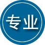 泉山区专业道路救援