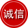 泉山区诚信救援服务