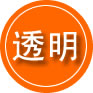 泉山区救援费用合理